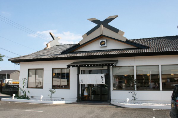 こだわりとんかつ神楽 岩舟本店