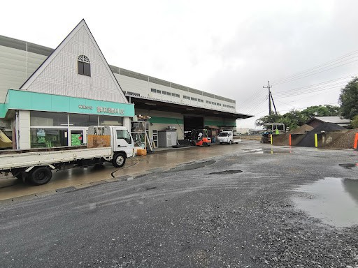 有限会社静和建材店